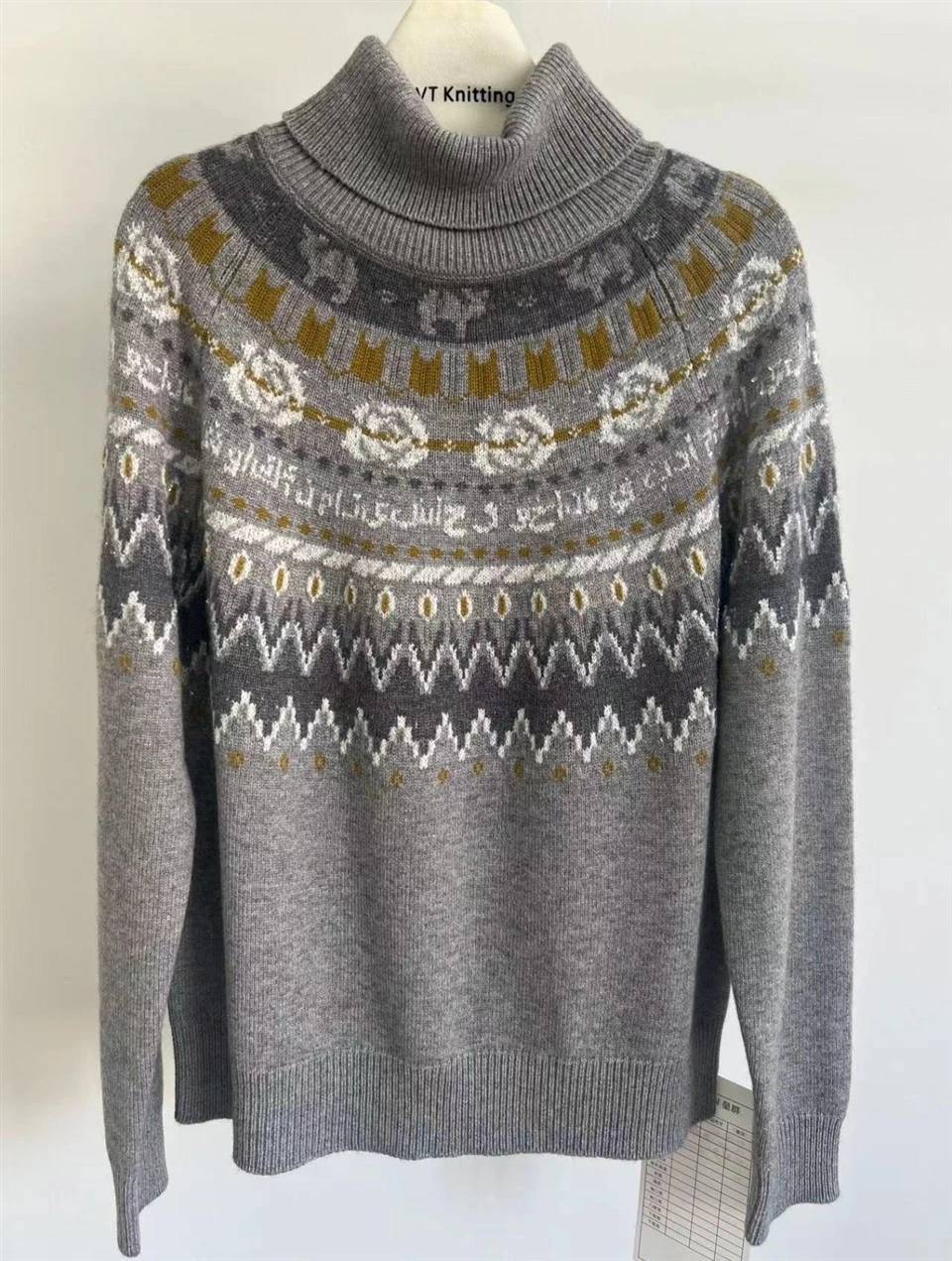 Ferris Wheel Jacquard Sweater